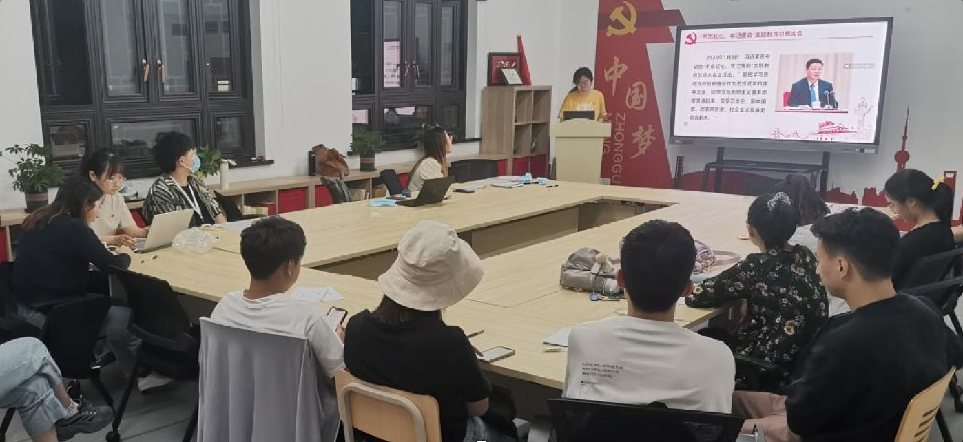 研究生第一党支部 开展党员发展及四史学习组织生活-同济大学口腔医学院
